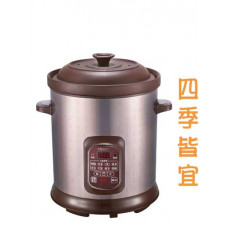  Purple-clay Pot Yummy Cooker - DC5080